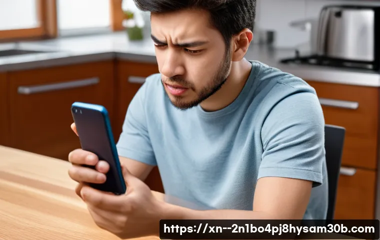 신길동 STATUS_INVALID_CALLER, 당신만 몰랐던 놀라운 비밀 1