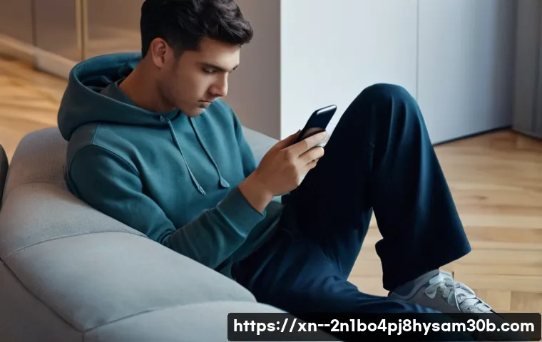 신길동 STATUS_INVALID_CALLER 관련 이미지 1