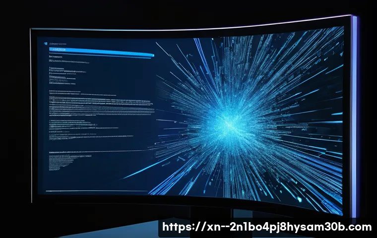 광장동 STATUS_IMAGE_CHECKSUM_MISMATCH 관련 이미지 2