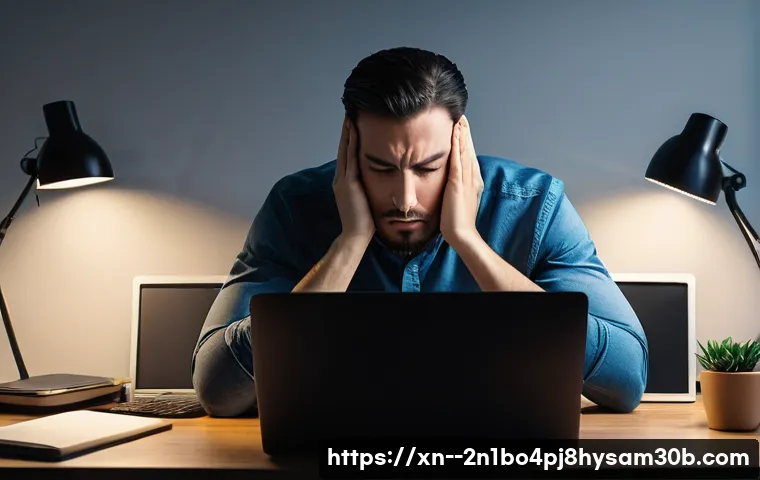 개화동 PC 사용자 주목! 악성코드 바이러스 모르면 손해 볼 충격적인 사실 1