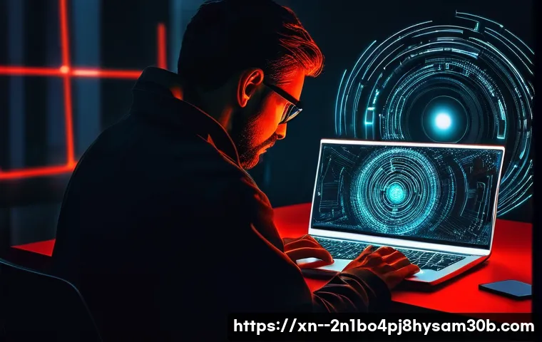 개화동 악성코드 바이러스 관련 이미지 1