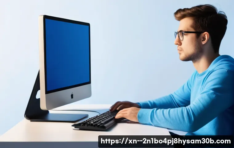 용산구 PC를 멈추게 한 MACHINE_CHECK_EXCEPTION, 놀라운 해결 방법 1