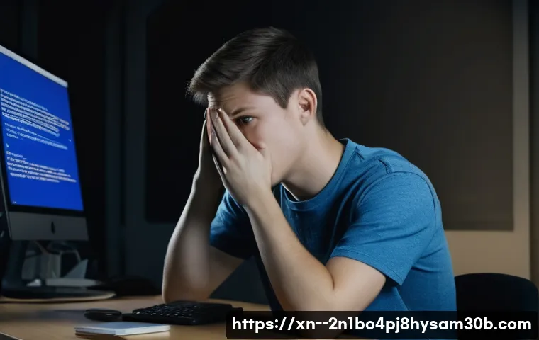 DEVICE_DRIVER_MISMATCH 블루스크린, 초보도 5분 만에 해결하는 기적의 꿀팁 1