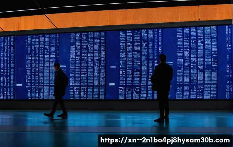 상일동 컴퓨터가 멈췄다면? STATUS_KERNEL_APC_PENDING 긴급 대처 꿀팁 1