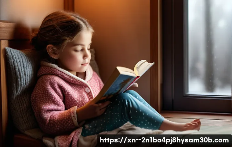 냉천동 STATUS_INVALID_CALLER 관련 이미지 1