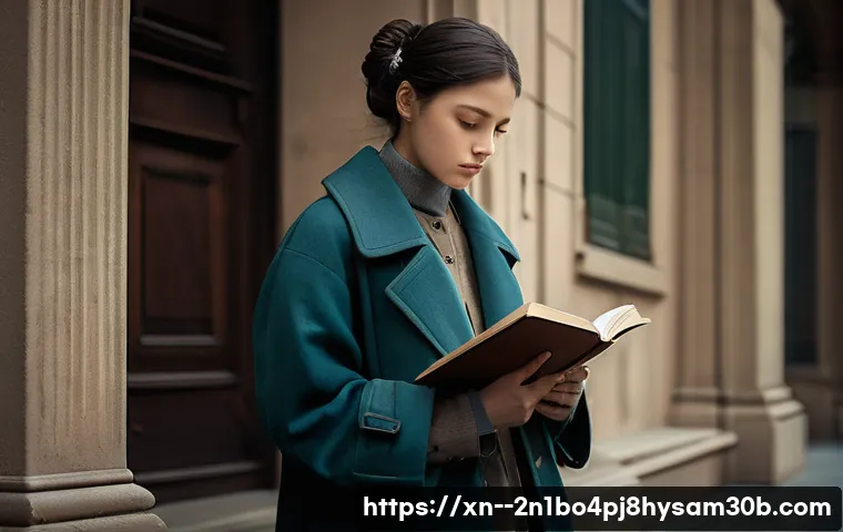 남영동, 침묵을 깬 F4 진실을 찾아 떠나는 역사 탐험 1