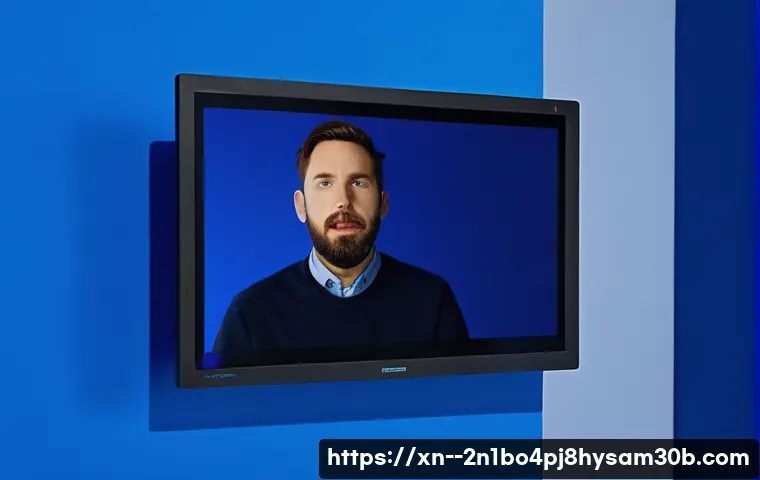 인현동 STATUS_KERNEL_UNSUPPORTED_DEVICE 관련 이미지 1