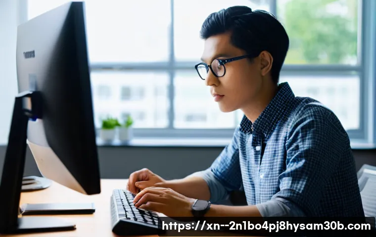 방학동 POOL_CORRUPTION_IN_FILE_AREA 관련 이미지 2