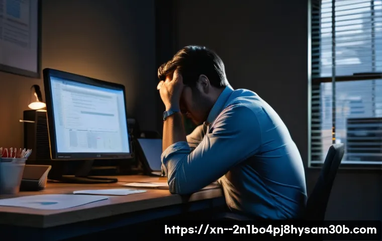 아현동 서버 출장수리, 모르면 손해 볼 완벽 해결 꿀팁 5