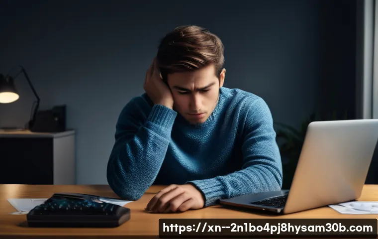 방학동 프로그램 멈춤, 컴퓨터 속도 되찾는 놀라운 방법 1