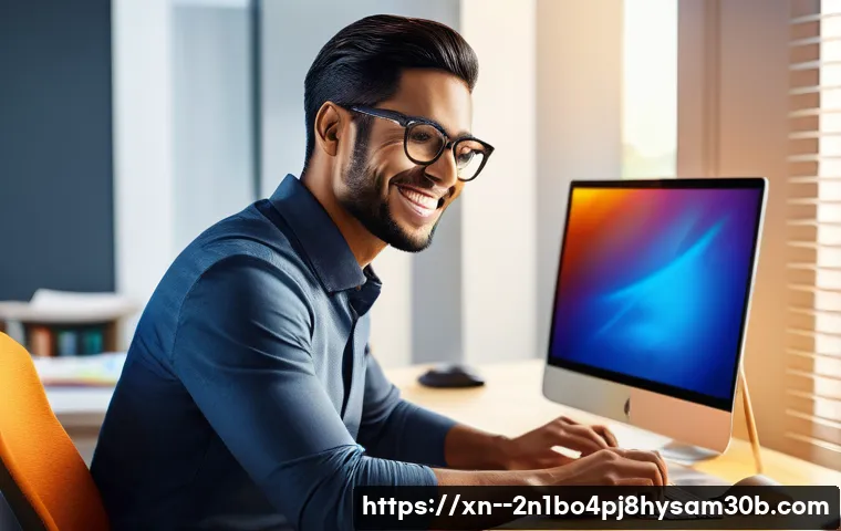 율현동 POOL_CORRUPTION_IN_FILE_AREA 관련 이미지 2