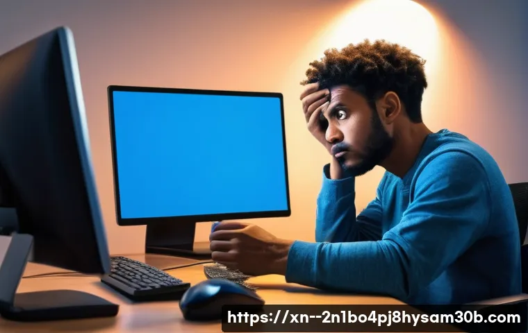 금천구 DRIVER_CORRUPTED_EXPOOL, 블루스크린 재부팅 막는 긴급 꿀팁 1