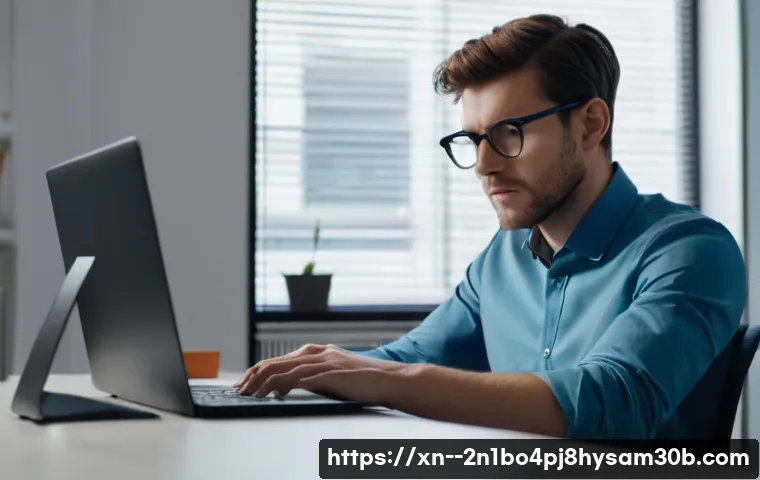 서교동 STATUS_INVALID_SESSION, 개인정보 유출 막는 놀라운 꿀팁 1