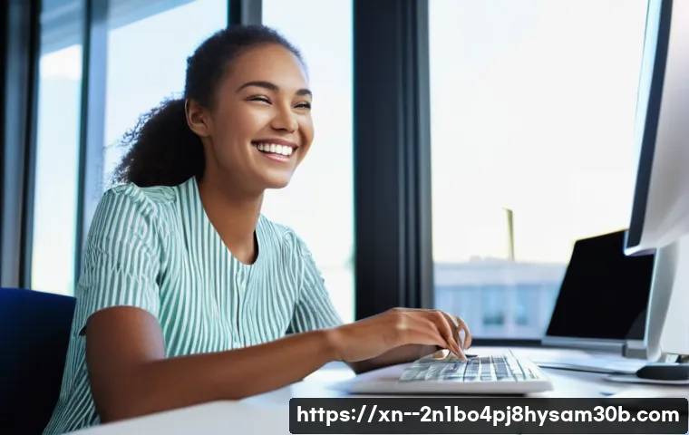 신내동 ftp서버출장방문수리점 관련 이미지 2