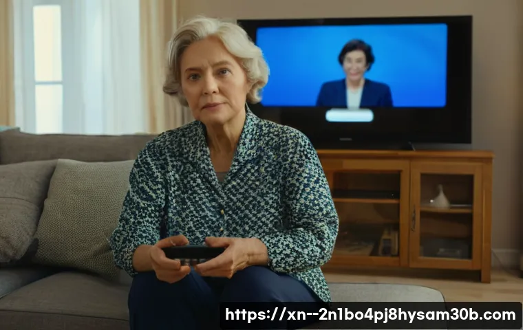 덕은동 입력신호가 없습니다 관련 이미지 1