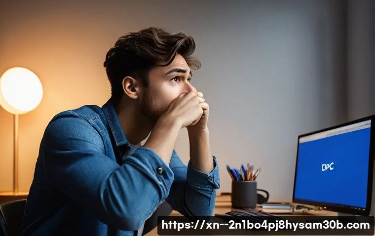 DPC WATCHDOG VIOLATION 해결 못하면 윈도우가 멈춘다: 단번에 고치는 꿀팁 13