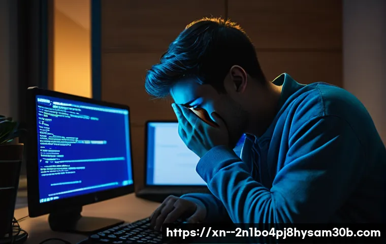 흥도동 BAD_POOL_CALLER 블루스크린, 전문가도 놀란 해결법 5가지 1