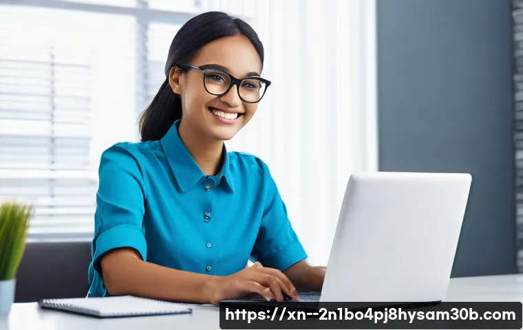 흥도동 BAD_POOL_CALLER 관련 이미지 2