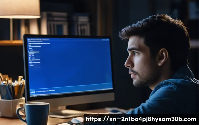 컴퓨터 멈칫! DRIVER_VERIFIER_DETECTED_VIOLATION 블루스크린, 모르면 손해 볼 꿀팁 1