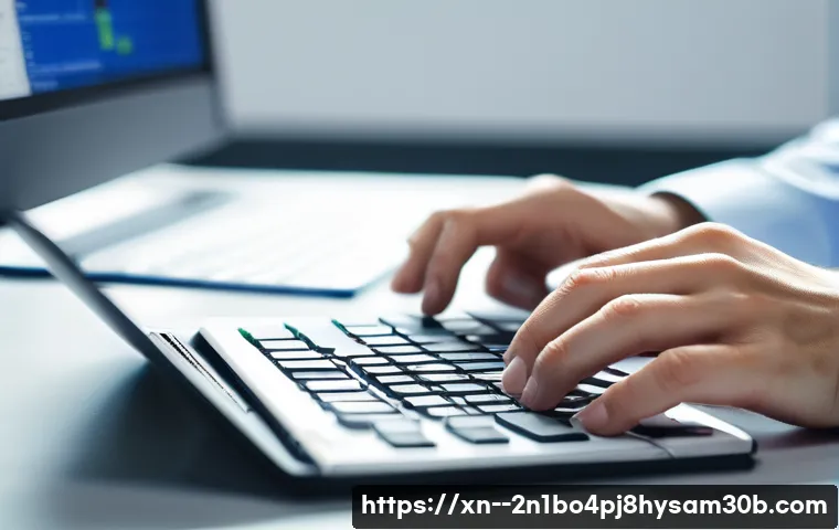 의주로 f4키 누르라고 할때 관련 이미지 1