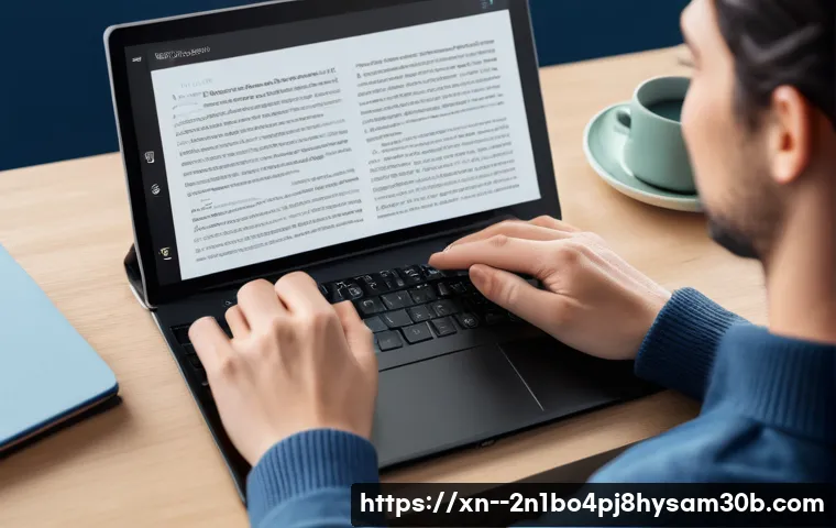 의주로 f4키 누르라고 할때 관련 이미지 2