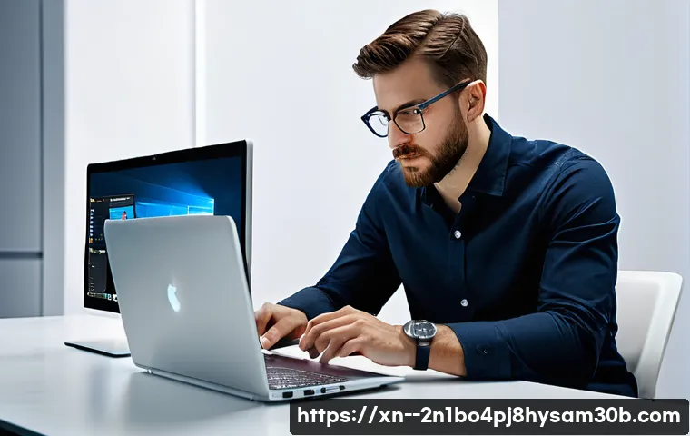 학온동 bootdevice 관련 이미지 2