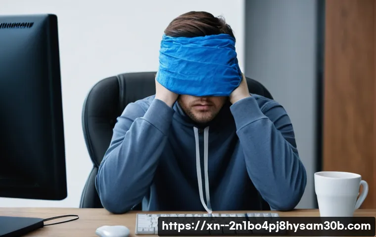 컴퓨터 사망 선고? POOL_CORRUPTION_IN_FILE_AREA 블루스크린 완벽 해부! 13