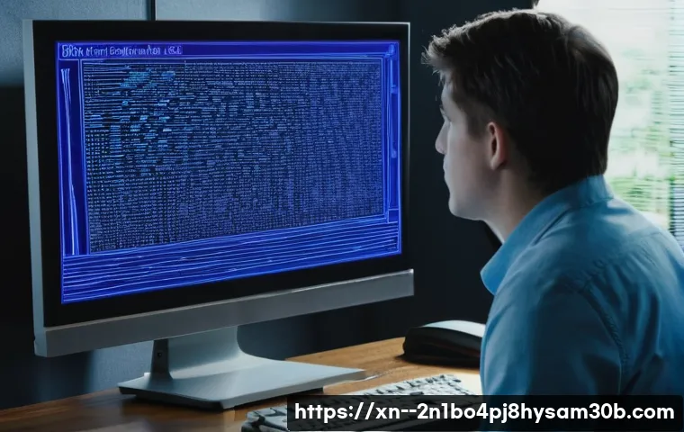 덕이동 STATUS_KERNEL_EXECUTION_ERROR, 컴퓨터 멈춤의 진짜 원인과 해결책 살펴보기 1