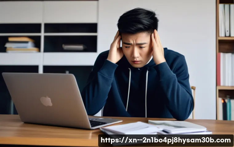 미아동 노트북 고장, 집으로 찾아오는 출장 수리 전문가의 놀라운 꿀팁 1