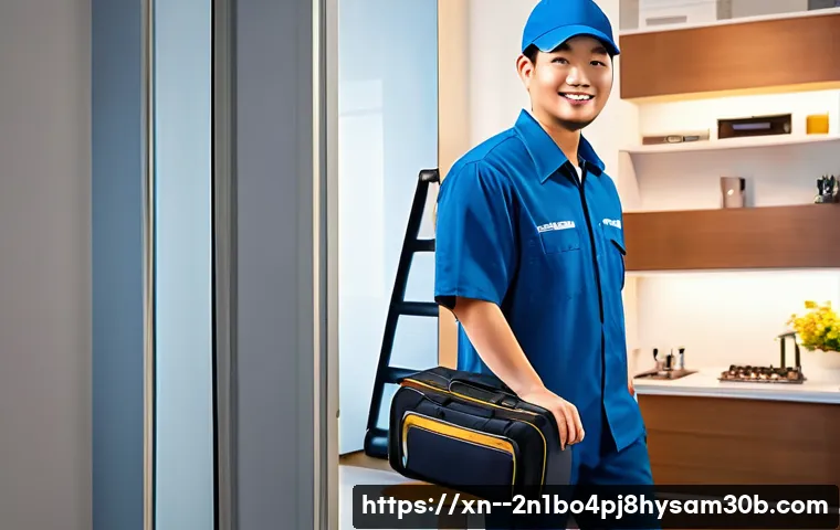 미아동 노트북 laptop 출장방문수리점 관련 이미지 1