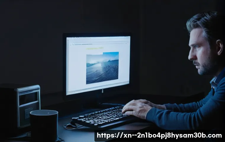 삼선동 절전모드 관련 이미지 1