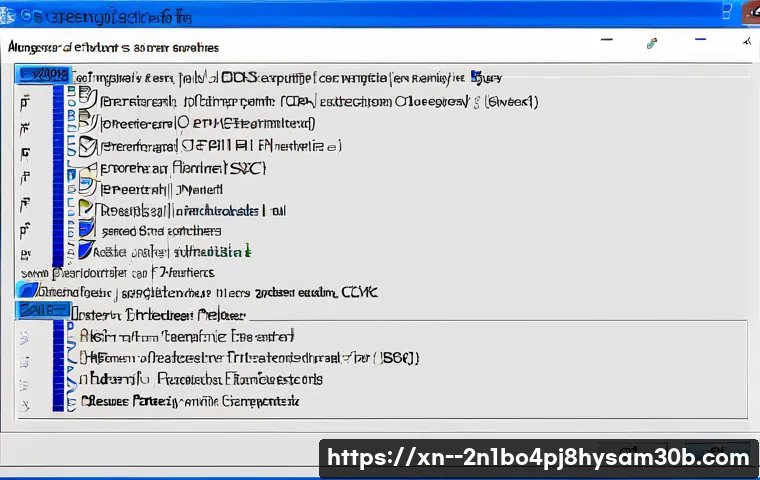 고척동 컴퓨터 블루스크린 원인? STATUS_KERNEL_DRIVER_CORRUPTION, 이 정보 모르면 손해 5