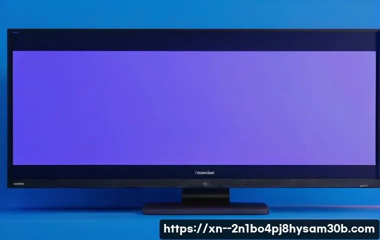 고척동 STATUS_KERNEL_DRIVER_CORRUPTION 관련 이미지 2