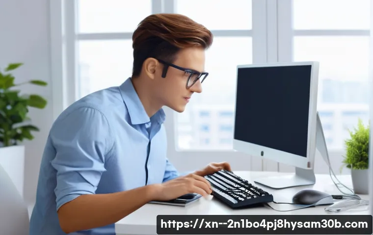 예장동 KERNEL_SECURITY_CHECK_FAILURE 관련 이미지 2