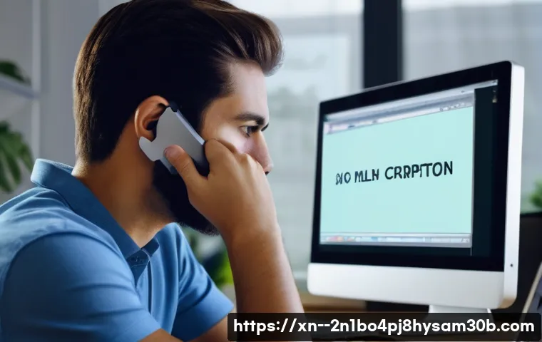 STATUS DISK CORRUPTION, 데이터 손실 막는 결정적 한 방 확인해보자.
STATUS DISK CORRUPTION, 당신의 하드 드라이브가 위험하다고 외칠 때 벌어지는 일들.
내수동 STATUS DISK CORRUPTION, 지금 당장 확인해야 할 7가지 이유.
내수동 STATUS DISK CORRUPTION, 전문가도 놀란 복구 꿀팁 대공개.
내수동 STATUS DISK CORRUPTION, 더 큰 재앙을 막는 최신 가이드.
내수동 STATUS DISK CORRUPTION, 모르면 후회할 긴급 대처법.
내수동 STATUS DISK CORRUPTION, 당신의 소중한 데이터를 지켜낼 마지막 기회.
내수동 STATUS DISK CORRUPTION, 컴퓨터를 살리는 숨겨진 비밀.
내수동 STATUS DISK CORRUPTION, 미리 알아야 할 충격적인 진실.
내수동 STATUS DISK CORRUPTION, 왜 항상 당신에게만 일어날까?
내수동 STATUS DISK CORRUPTION, 쉽고 빠르게 해결하는 지름길.
내수동 STATUS DISK CORRUPTION, 데이터 복구 비용 절약하는 놀라운 방법.
내수동 STATUS DISK CORRUPTION, 지금 해결하지 않으면 벌어질 일들.
내수동 STATUS DISK CORRUPTION, 한 번에 끝내는 완벽 정리.
내수동 STATUS DISK CORRUPTION, 하드웨어 전문가가 알려주는 필살기.
내수동 STATUS DISK CORRUPTION, 당신의 시스템을 살리는 마지막 희망.
내수동 STATUS DISK CORRUPTION, 이 방법으로 당신도 전문가가 될 수 있다.
내수동 STATUS DISK CORRUPTION, 긴급 상황에서 빛을 발하는 대처법.
내수동 STATUS DISK CORRUPTION, 더 이상 미루지 마세요.
내수동 STATUS DISK CORRUPTION, 숨겨진 원인과 해결책 완벽 분석.내수동 STATUS DISK CORRUPTION, 데이터 손실 막는 결정적 한 방 놓치지 마세요. 5