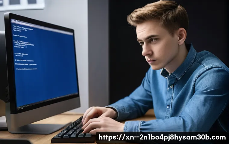 ACPI_BIOS_ERROR 블루스크린, 모르면 손해 보는 초간단 해결 꿀팁 37