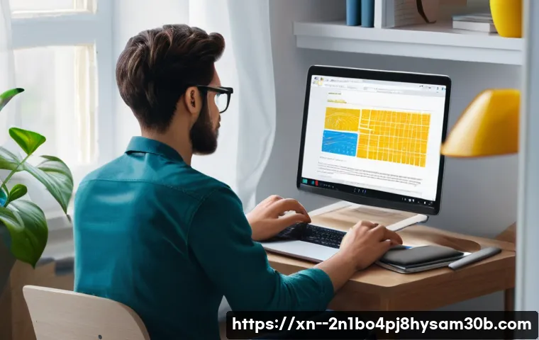 청림동 ACPI_BIOS_ERROR 관련 이미지 1