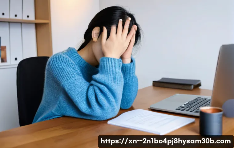 청구동에서 STATUS_FILE_NOT_FOUND 오류가 뜬다면? 모르면 손해 볼 해결법 살펴보기 1