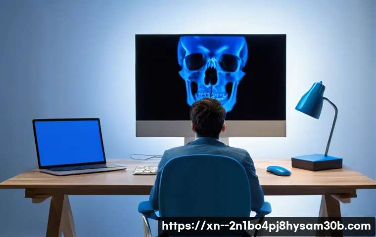 STATUS_KERNEL_STACK_CORRUPTION 오류? 당신의 PC를 살리는 특급 비법 1