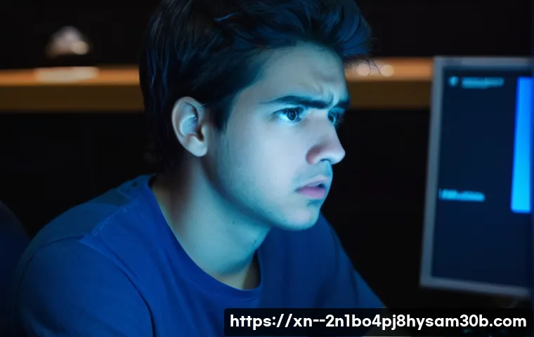 경기광주 컴퓨터 DRIVER IRQL NOT LESS OR EQUAL 블루스크린 이 꿀팁 모르면 당신만 손해! 1