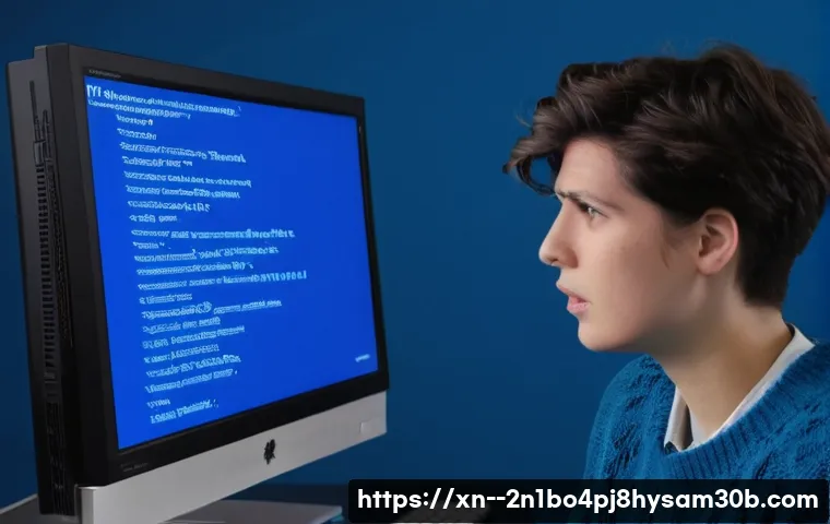 중곡동 PC를 살리는 SESSION3_INITIALIZATION_FAILED 블루스크린 해결 꿀팁 1