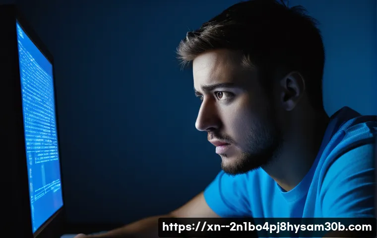 대신동 STATUS_DATATYPE_MISALIGNMENT 블루스크린 한방에 잡는 놀라운 비법 9