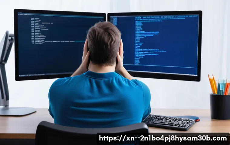 STATUS_PAGE_FAULT 블루스크린, 아직도 모르면 PC 수명 끝장내는 꿀팁 1