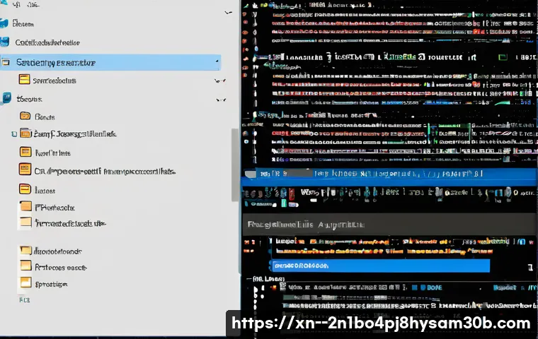 봉천동 STATUS_KERNEL_PERMISSION_DENIED 관련 이미지 2