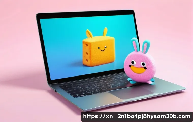 장안동 STATUS_INVALID_SESSION 관련 이미지 1