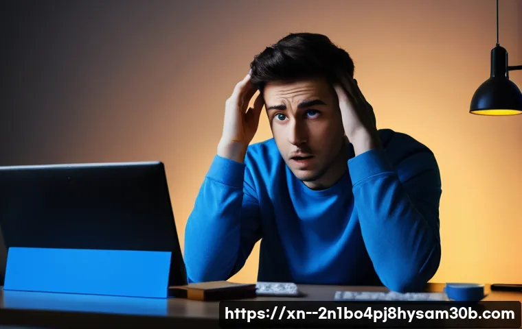 망원동 PROCESS_HAS_LOCKED_PAGES 블루스크린, 서비스 팩으로 끝내는 놀라운 결과 9