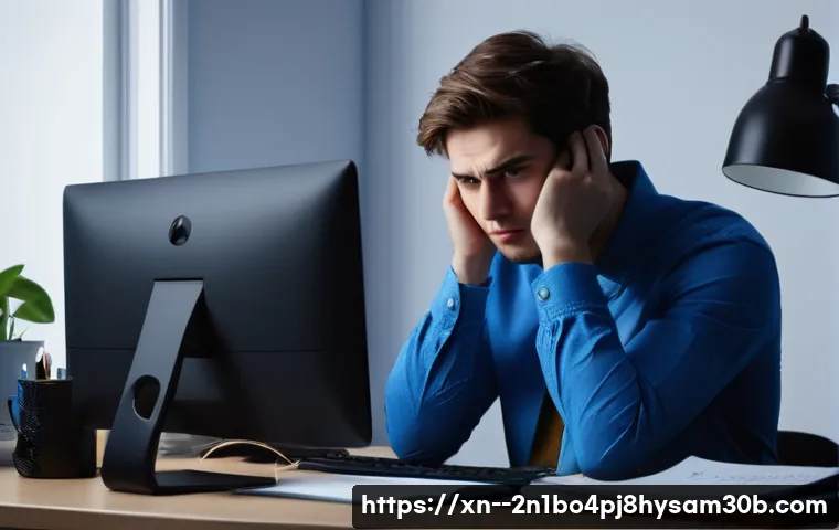 사당동 컴퓨터 사용자 주목! STATUS_KERNEL_UNSUPPORTED_DEVICE 완벽 분석 및 해결 가이드 1