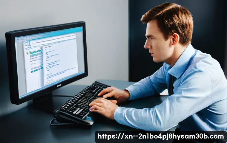 흥도동 PAGE_TABLE_CORRUPT 관련 이미지 2