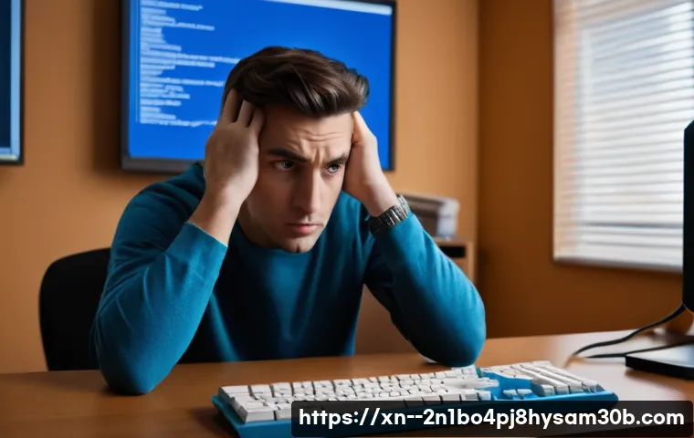 막계동 DRIVER_VERIFIER_DETECTED_VIOLATION 블루스크린 이젠 두려워 마세요 완벽 해결 가이드 1