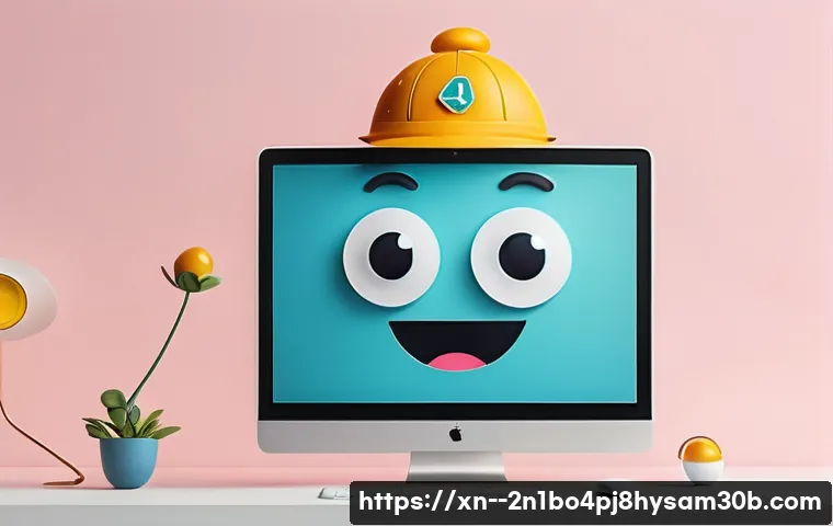 노원구 STATUS_FILE_NOT_FOUND 관련 이미지 2